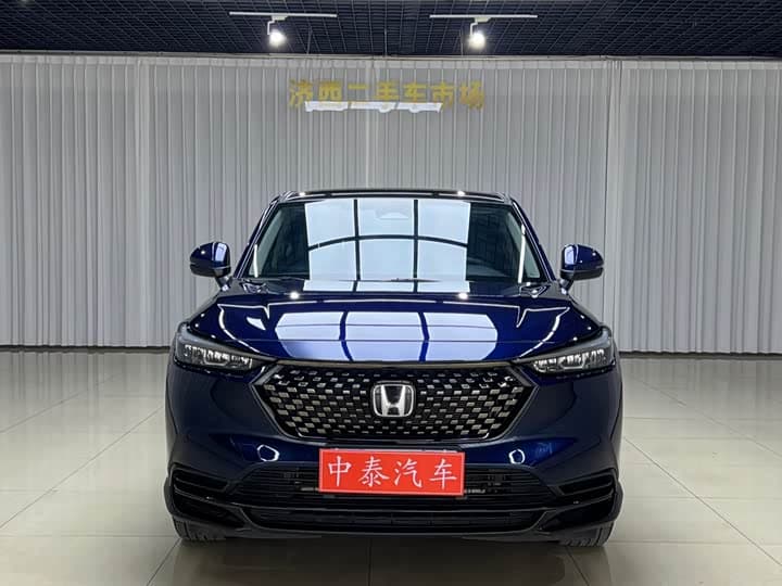 Honda XR V