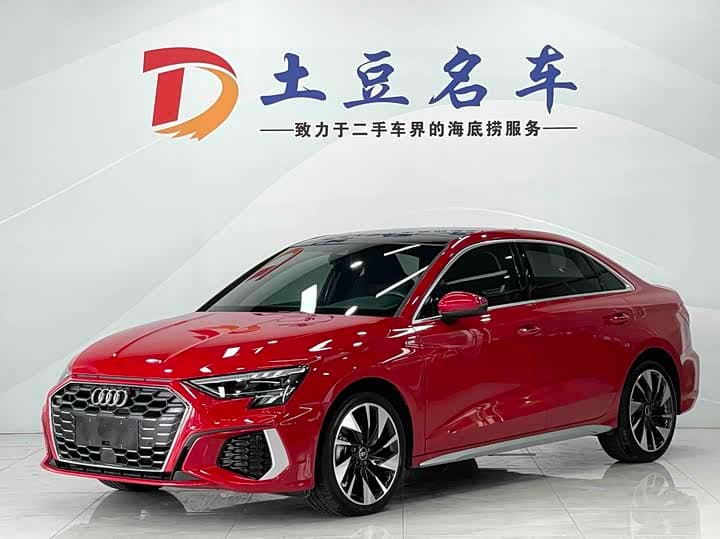 Audi A3L